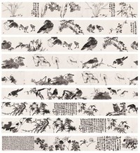 李苦禅 1963年作 花鸟水族长卷 手卷
